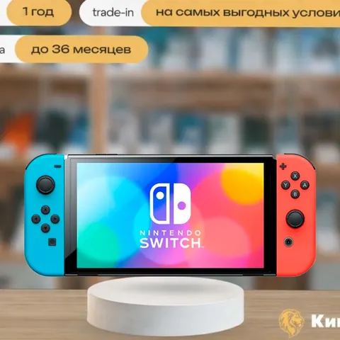 Nintendo Switch OLED Neon, Синий — фото товара