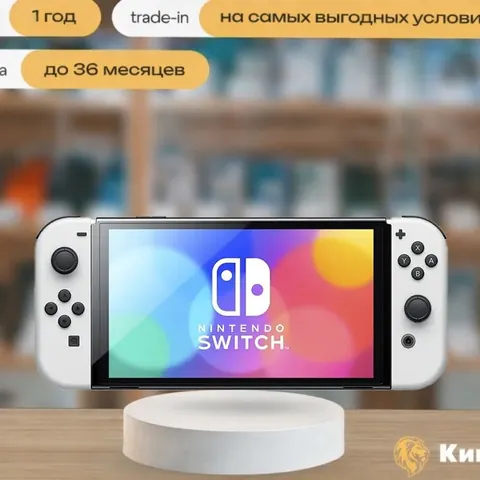 Nintendo Switch OLED White, Белый — фото товара
