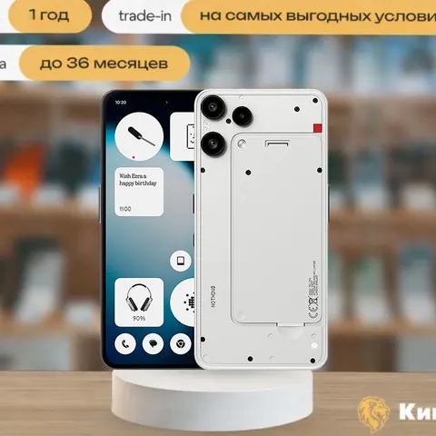 Nothing Phone 3a Lite 8/256 White, SIM + eSIM, белый — фото товара