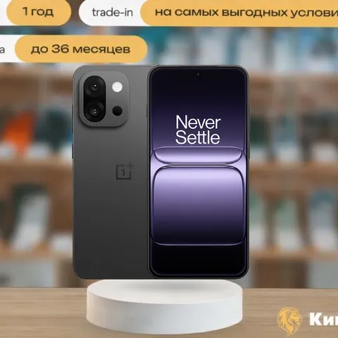 OnePlus 13S 12/512 Black, SIM + eSIM, черный — фото товара