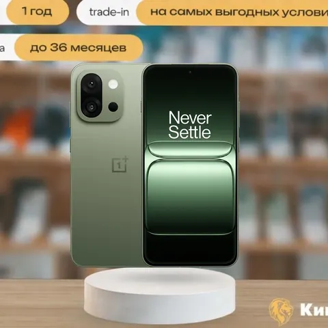 OnePlus 13S 12/512 Green, SIM + eSIM, зеленый — фото товара