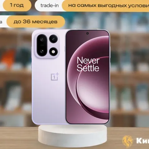 OnePlus 15 16/512 Violet, SIM + eSIM, фиолетовый — фото товара