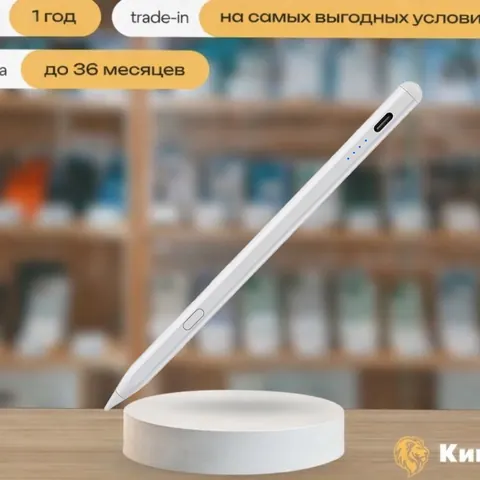 Pencil Pro — фото товара