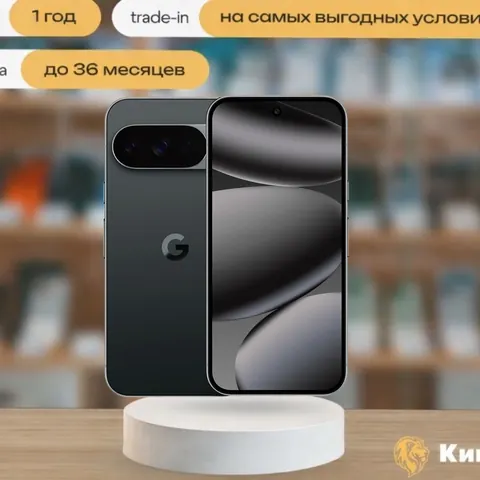 Pixel 10 Pro 128 Obsidian, SIM + eSIM, черный — фото товара