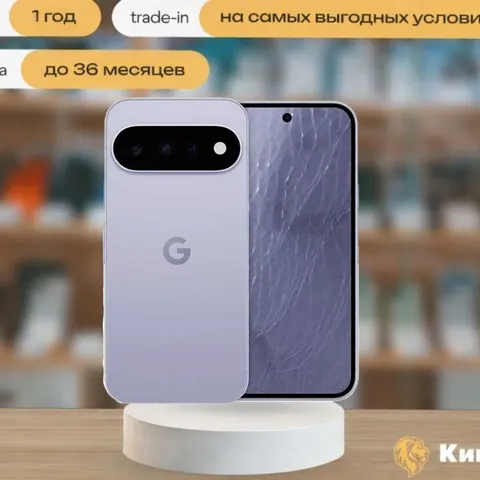 Pixel 11 512 Frost, SIM + eSIM, голубой — фото товара