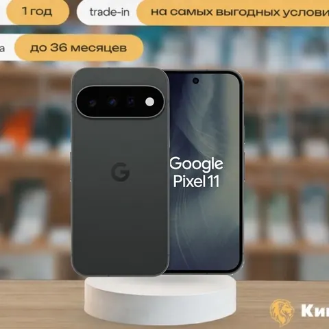 Pixel 11 512 Obsidian, SIM + eSIM, черный — фото товара