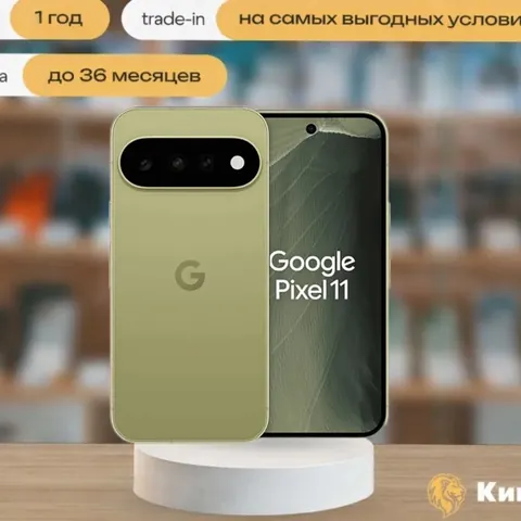 Pixel 11 512 Pistachio, SIM + eSIM, зеленый — фото товара