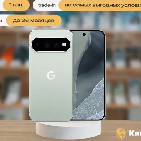 Pixel 11 Pro 256 Fog, SIM + eSIM, серый — фото товара
