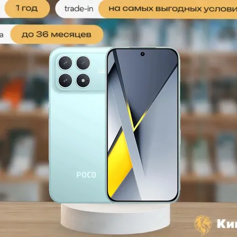 Poco F8 Pro 12/256 Blue, SIM + eSIM, синий — фото товара