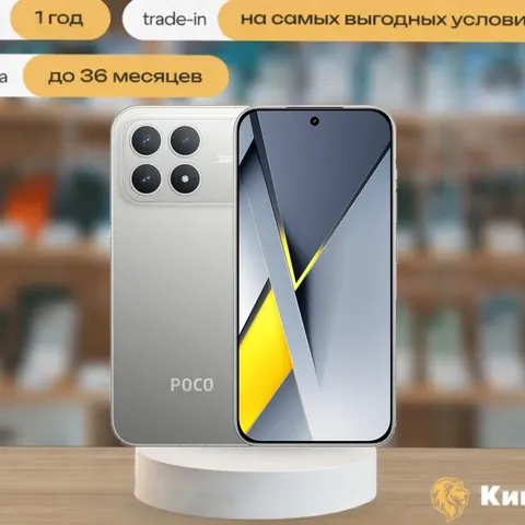 Poco F8 Pro 12/256 Silver, SIM + eSIM, серебристый — фото товара