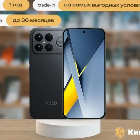 Poco F8 Ultra 12/256 Black, SIM + eSIM, черный — фото товара