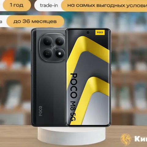 Poco M8 8/256 Black, черный — фото товара