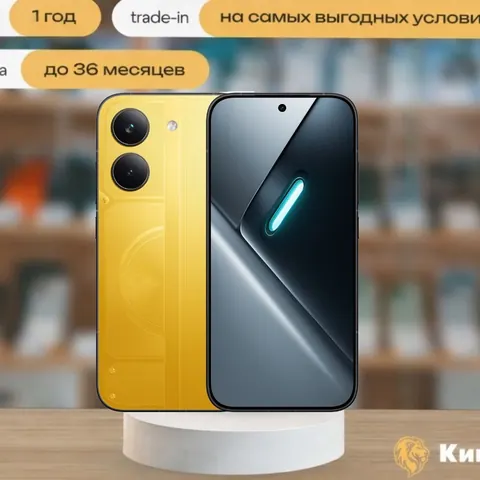 Poco X8 Pro 8/256 Yellow, SIM + eSIM, желтый — фото товара