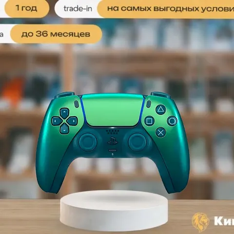 Геймпад Sony DualSense Chroma Teal для PS5, зеленый — фото товара