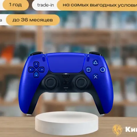 Геймпад Sony DualSense Cobalt Blue для PS5, синий — фото товара