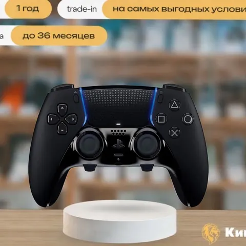 Геймпад Sony DualSense Edge Midnight Black для PS5, чёрный — фото товара
