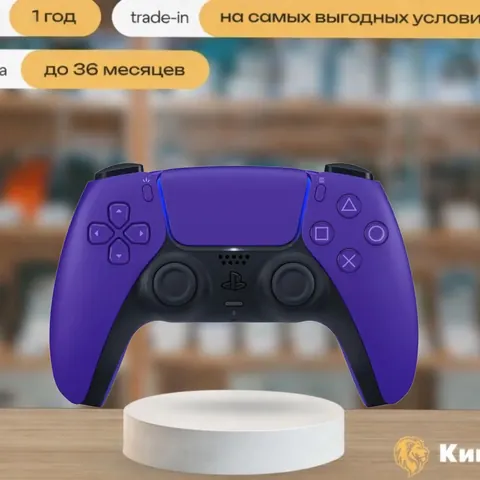 Геймпад Sony DualSense Galactic Purple для PS5, фиолетовый — фото товара