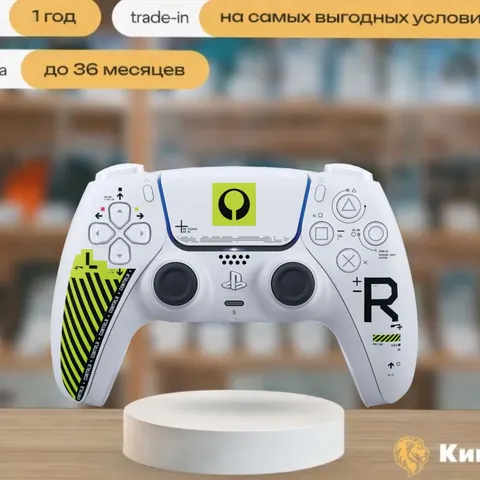Геймпад Sony DualSense Marathon Limited Edition для PS5 — фото товара