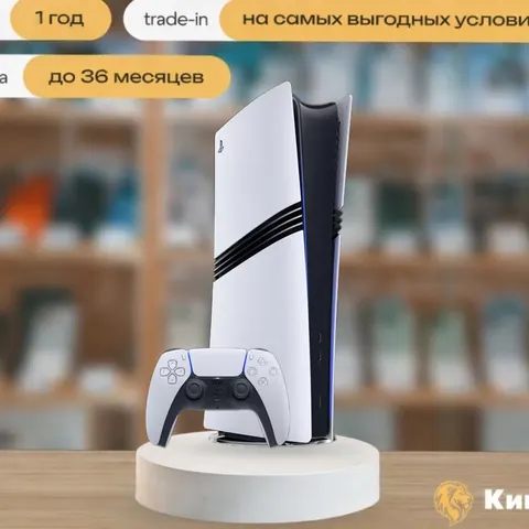 PS5 Pro 2TB Digital Edition (rev. 2), Белый — фото товара