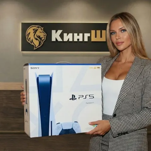 PS5 Slim 1TB Digital Edition, Белый — фото товара