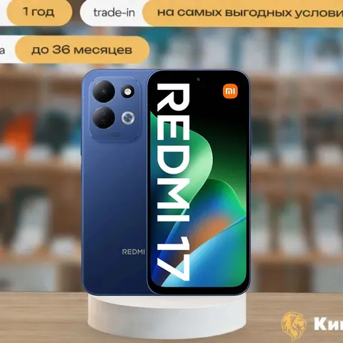 Redmi 17 4/128 Blue, SIM + eSIM, синий — фото товара