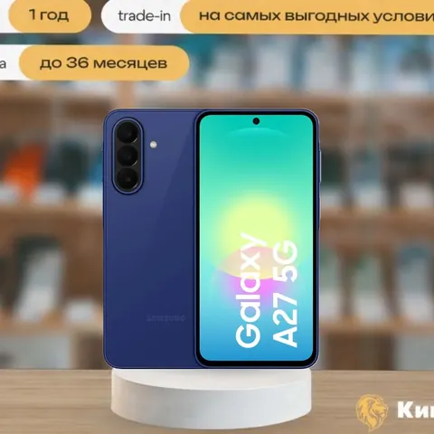 Samsung Galaxy A27 6/128 Blue, SIM + eSIM, синий — фото товара
