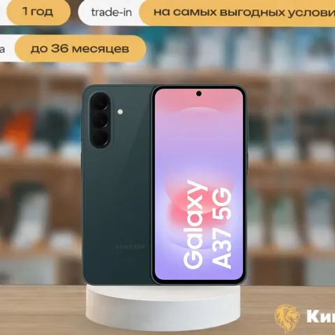 Samsung Galaxy A37 12/256 Graygreen, SIM + eSIM, зеленый — фото товара