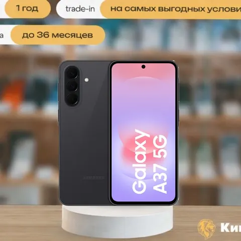Samsung Galaxy A37 8/128 Charcoal, SIM + eSIM, черный — фото товара