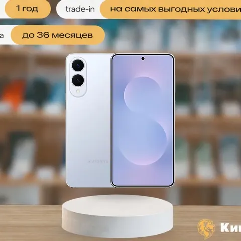 Samsung Galaxy S25 Edge 12/256 Icyblue, SIM + eSIM, голубой — фото товара