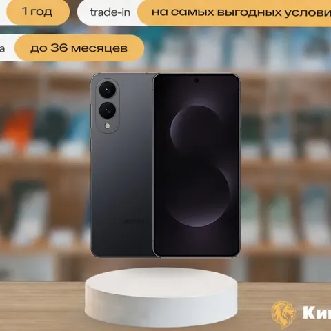 Samsung Galaxy S25 Edge 12/256 Jetblack, SIM + eSIM, черный — фото товара
