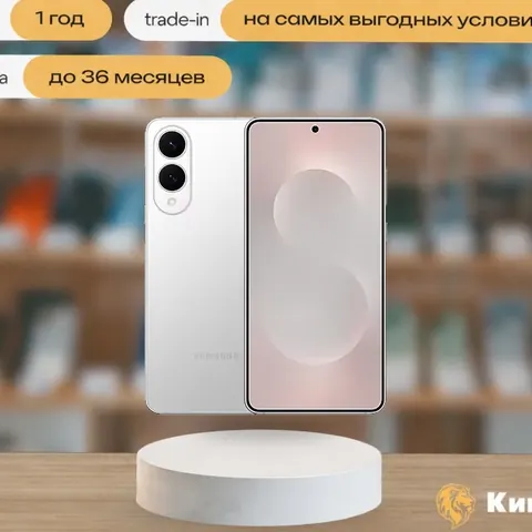 Samsung Galaxy S25 Edge 12/256 Silver, SIM + eSIM, серебристый — фото товара