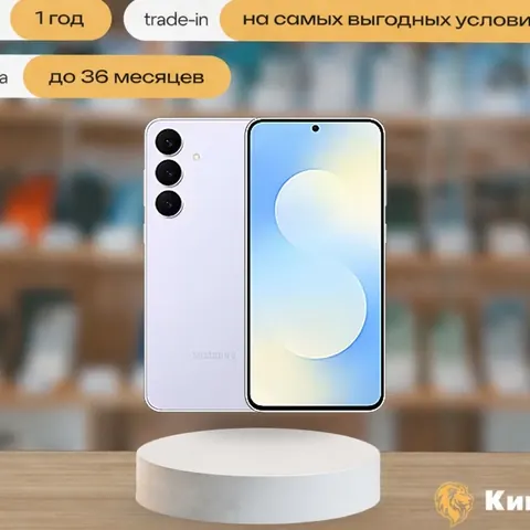 Samsung Galaxy S25 FE 8/256 Icyblue, SIM + eSIM, голубой — фото товара