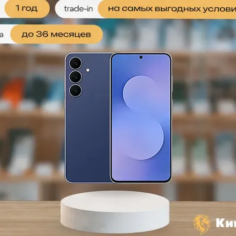 Samsung Galaxy S25 FE 8/256 Navy, SIM + eSIM, синий — фото товара