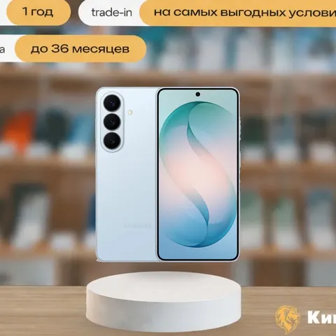 Samsung Galaxy S26 12/256 Blue (Китай), 2 SIM, голубой — фото товара