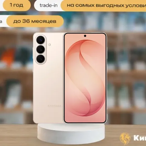 Samsung Galaxy S26 12/256 Pinkgold, SIM + eSIM, золотистый — фото товара