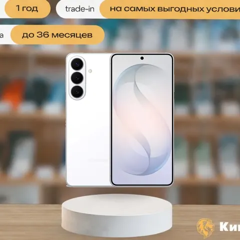 Samsung Galaxy S26 Plus 12/512 White, SIM + eSIM, белый — фото товара