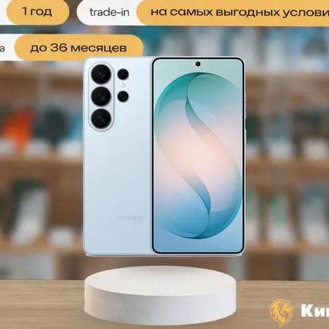Samsung Galaxy S26 Ultra 12/512 Blue, SIM + eSIM, голубой — фото товара