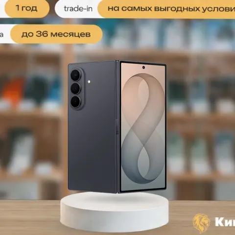 Samsung Galaxy Z Fold 8 Ultra 16/1TB Graphite, SIM + eSIM, серый — фото товара