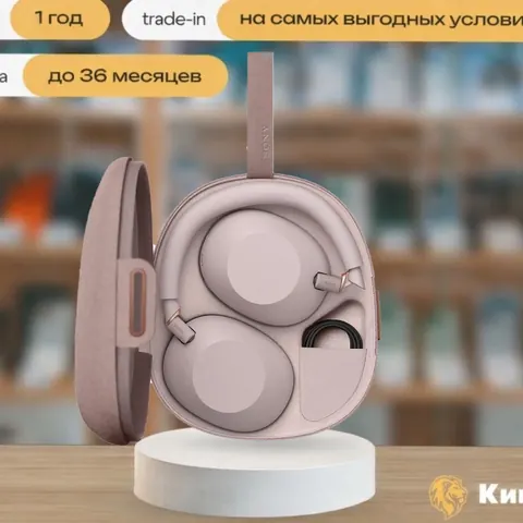 Sony WH-1000XM6 Pink, Розовый — фото товара