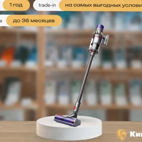 Пылесос Dyson V10 SV27 Cyclon Absolute Nickel/Copper, европейская версия — фото товара
