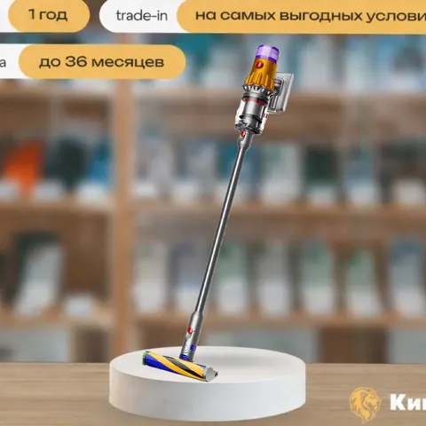 Пылесос Dyson V12S SV46 Detect Slim Submarine Yellow/Nickel, европейская версия — фото товара
