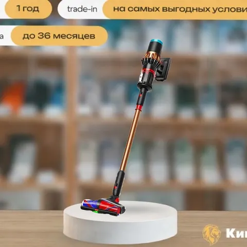Пылесос Dyson V16 SV53A Piston Animal Submarine Copper/Black, европейская версия — фото товара
