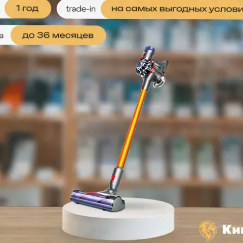 Пылесос Dyson V8 SV25 Absolute Silver/Yellow, китайская версия — фото товара