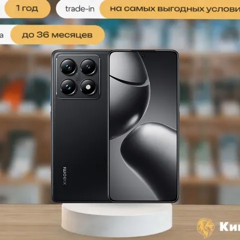 Xiaomi 14T Pro 12/512 Black, SIM + eSIM, черный — фото товара