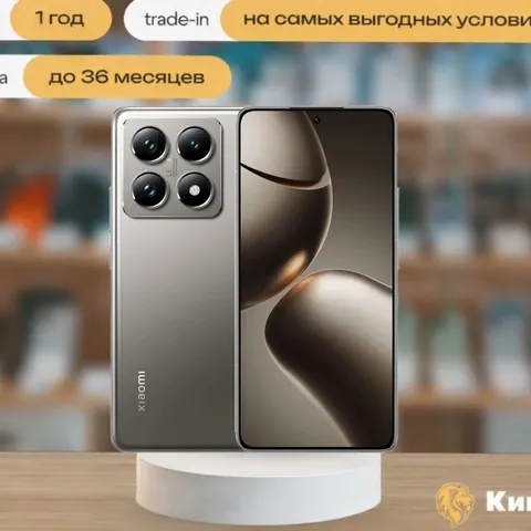 Xiaomi 14T Pro 12/512 Gray, SIM + eSIM, серый — фото товара