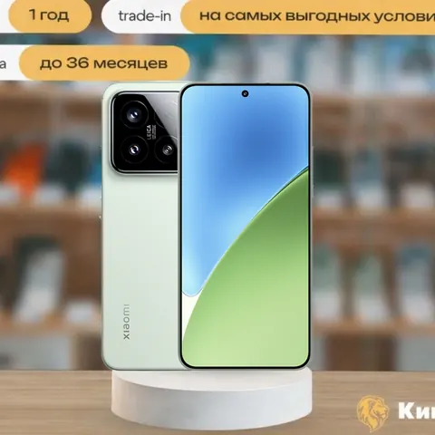 Xiaomi 15 12/512 Green, SIM + eSIM, зеленый — фото товара