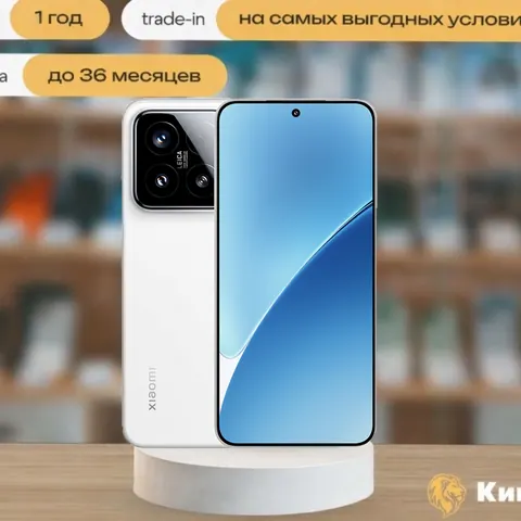 Xiaomi 15 12/512 White, SIM + eSIM, белый — фото товара