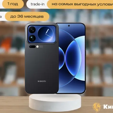 Xiaomi 17 Pro Max 12/512 Black (Китай), 2 SIM, черный — фото товара