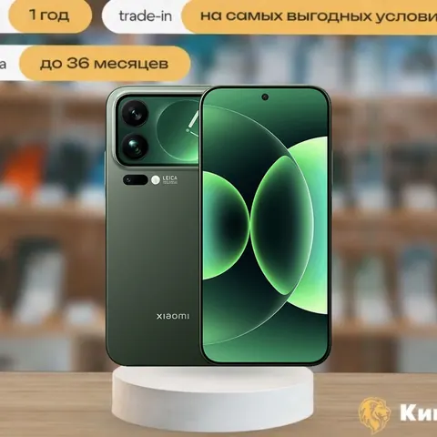 Xiaomi 17 Pro Max 12/512 Green (Китай), 2 SIM, зеленый — фото товара