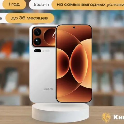 Xiaomi 17 Pro Max 12/512 White (Китай), 2 SIM, белый — фото товара